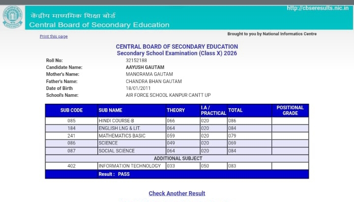 CBSE Class X Result - Aayush Gautam